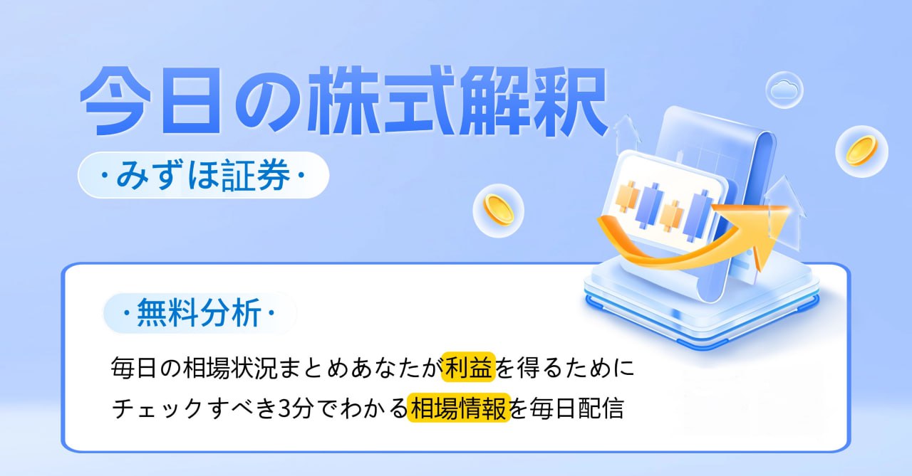 adv-image